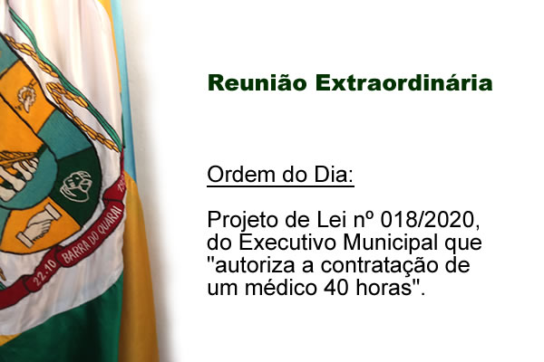 08/07/2020 - Reunião Extraordinária