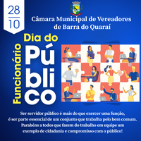 28 DE OUTUBRO – DIA DO SERVIDOR PÚBLICO