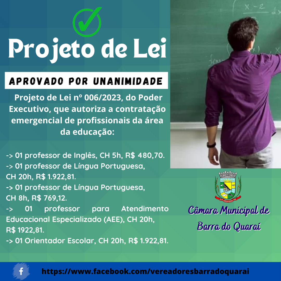 CÂMARA DE VEREADORES APROVA EM SESSÃO EXTRAORDINÁRIA PROJETO DE LEI E PROJETO DE RESOLUÇÃO