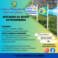 DESTAQUES DA SESSÃO EXTRAORDINÁRIA