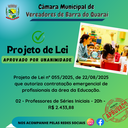PROJETO DE LEI N° 055/2025 - APROVADO POR UNANIMIDADE