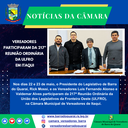VEREADORES PARTICIPARAM DA 217ª REUNIÃO ORDINÁRIA DA ULFRO EM ITAQUI VEREADORES PARTICIPARAM DA 217ª REUNIÃO ORDINÁRIA DA ULFRO EM ITAQUI